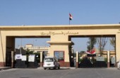 مصر تفتح معبر رفح استثنائياً لعودة الحجاج إلى القطاع