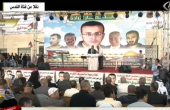 مهرجان جماهيري احتفالا بالإفراج عن الصحفي محمد القيق