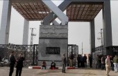 فتح معبر رفح 4 ايام لعودة ضيوف الرحمن فقط