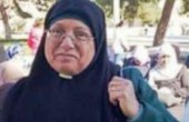 الاحتلال يفرج عن المقدسية منى أبو اسبيتان