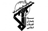 إيران تعلن إحباط هجوم على مخفر حدودي