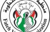 شبيبة فتح تطالب السلطة بعدم لقاء وزير خارجية كندا