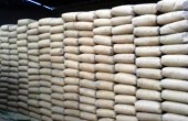 الاقتصاد بغزة تحدد سعر طن الأسمنت بـ750 شيكلا