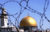 قرار بإبعاد 13 فلسطينيا عن القدس المحتلة