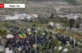 بيت سوريك تودع الشهيد نمر الجمل