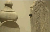 مجموعة من الكنوز الأثرية تعرض لأول مرة