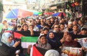 مسيرة تضامنية مع الأسير القيق في القدس المحتلة