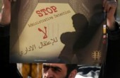 محكمة الاحتلال تثبّت الاعتقال الإداري بحقّ أسرى