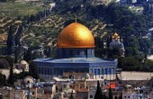 بعد غواتيمالا.. باراغواي وهندوراس تنويان نقل سفارتيهما إلى القدس