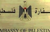 وفاة دبلوماسي فلسطيني في ليبيا إثر سكتة قلبية
