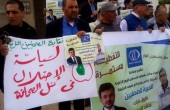 فعاليات تضامنية مع قناة فلسطين اليوم.. ونقابة الصحفيين تعلن عن سلسلة خطوات