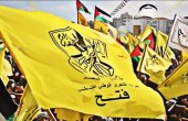 فتح: ندعو الشعب الفلسطيني إلى مواصلة ثورة الغضب من أجل القدس