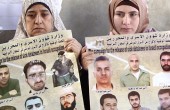 اعتصام تضامني مع الأسرى في البيرة