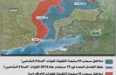 اتفاق وقف إطلاق النار يدخل حيز التنفيذ في أوكرانيا