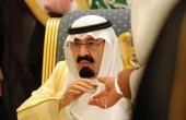 العاهل السعودي يدعم 