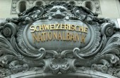 المنتدى الاقتصادي العالمي: اقتصاد سويسرا الأكثر تنافسية