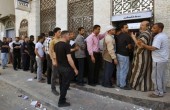 عودة العمل في جميع مصارف قطاع غزة عبر الصرافات الآلية