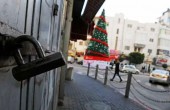 وسط إضراب شامل... الاحتلال ينشر عناصره في القدس خوفاً من المقدسيين
