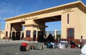 الإذاعة العبرية: مصادر مصرية أكدت أن معبر رفح لن يفتح بالأيام القادمة
