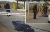 الاحتلال يعدم طفلة فلسطينية شرق القدس