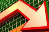 الإحصاء المركزي: إنخفاض الرقم القياسي لأسعار المنتج 1.05 %