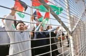 فلسطينيون وأجانب في أوروبا  يحتجون على حصار غزة  