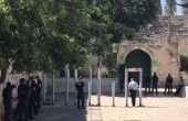 شرطة الاحتلال تدعي عثورها على أسلحة نارية وبيضاء في باحات الأقصى