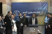 اعتصام شبابي تضامني مع فلسطين اليوم أمام مبنى القناة في بيروت
