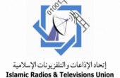 ندوة بعنوان 