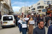 لليوم الـ5 على التوالي... شلل في الحياة التعليمية بمدارس الضفة