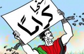 سلطات الاحتلال تصعد من سياسية الاعتقال الإداري 