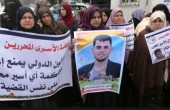 سلطات الاحتلال تعترف رسمياً بوقوفها خلف اعتقال أبو حبل في النمسا
