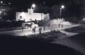 قوات الاحتلال تقتحم حي سطح مرحبا في البيرة