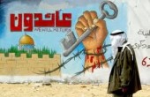الاتحاد الإسلامي المهني: تجدد ذكرى النكبة يؤكد حق الفلسطيني في العودة