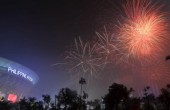 قتلى وجرحى برصاص طائش في الفليبين