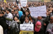وقفتان احتجاجيتان في رام الله وغزة ضد خصم الرواتب