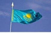 الكيان وكازاخستان يوقعان اتفاقا لإنتاج طائرة بدون طيار
