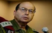 يعلون: منع العمال العرب من ركوب الحافلات العامة خلال عودتهم للضفة 