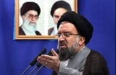 خاتمي يزور تجمع العلماء المسلمين في لبنان