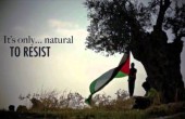 فلسطين تحيي يوم الارض