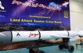 إيران تكشف عن صاروخ 