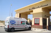 كسر ذراع ناشطة أمريكية بمطار القاهرة بعد محاولتها دخول غزة