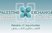 مؤشر بورصة فلسطين ينخفض 0.08 %