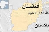  محدّث.. مقتل 3 أميركيين بإطلاق نار داخل مشفى في كابول