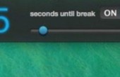 هكذا يجبرك حاسوب ماك على أخذ استراحة