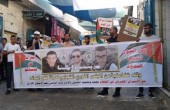 فعاليات في الضفة وغزة تضامنا مع الأسرى الـ3 المضربين 