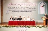 افتتاح مؤتمر علماء المسلمين لدعم المقاومة الفلسطينية في طهران