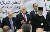 المجلس المركزي يختتم أعماله مساء اليوم في رام الله 