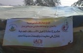 تجمع عمال فلسطينيي سورية يعيد تأهيل أكثر من 60 سقفا معدنيا في مخيمات مدينة صور