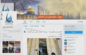 للمرة الـ3.. 